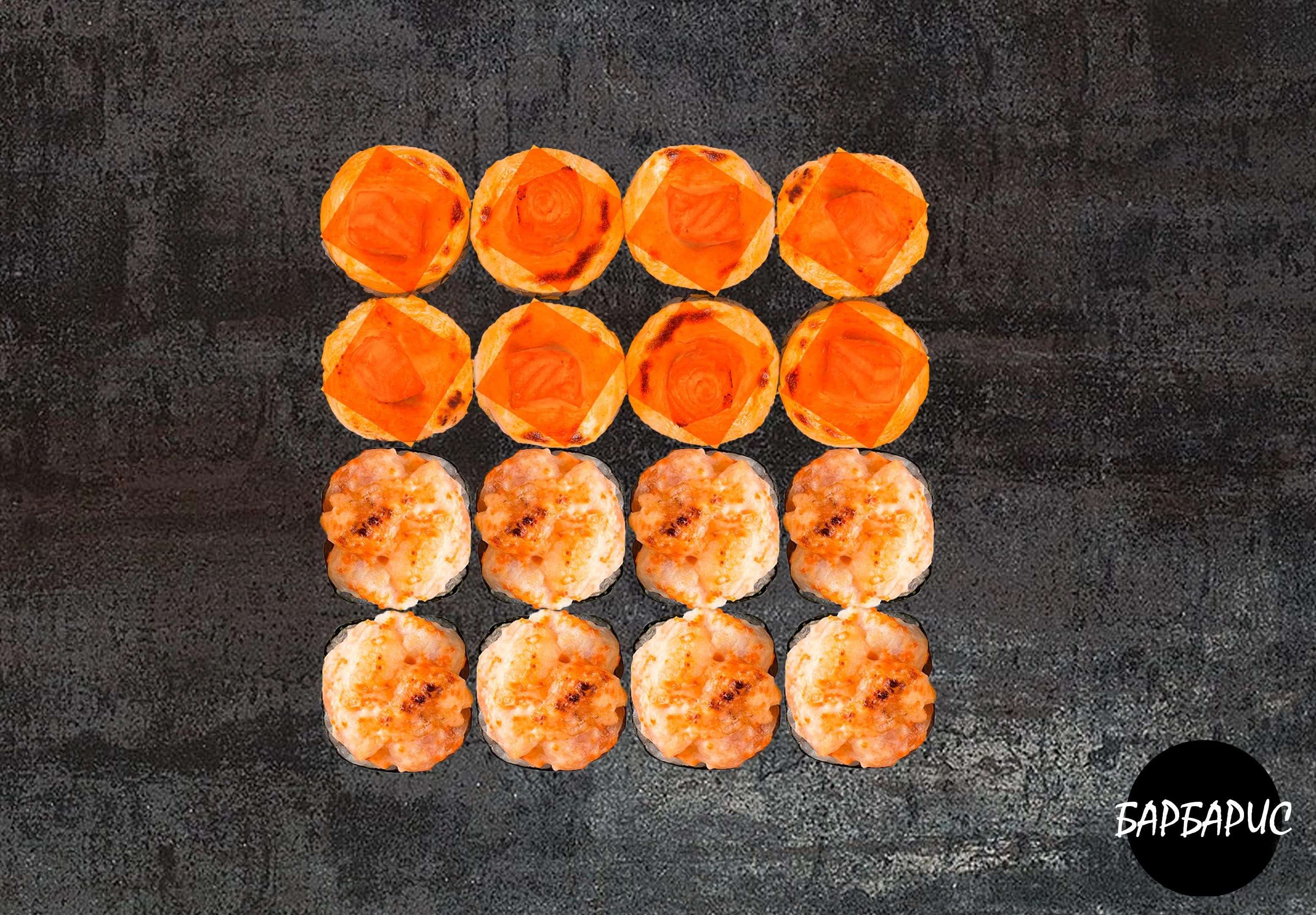Лайт